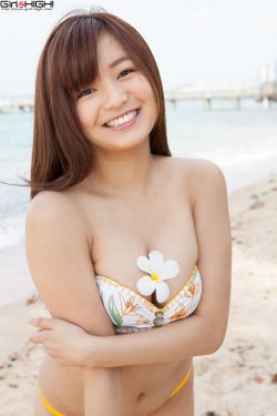 原菜乃华