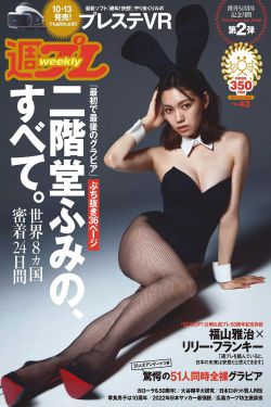 梦里水乡江珊