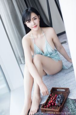 玉骨遥