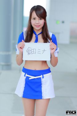 历元郎水婷月全文免费阅读